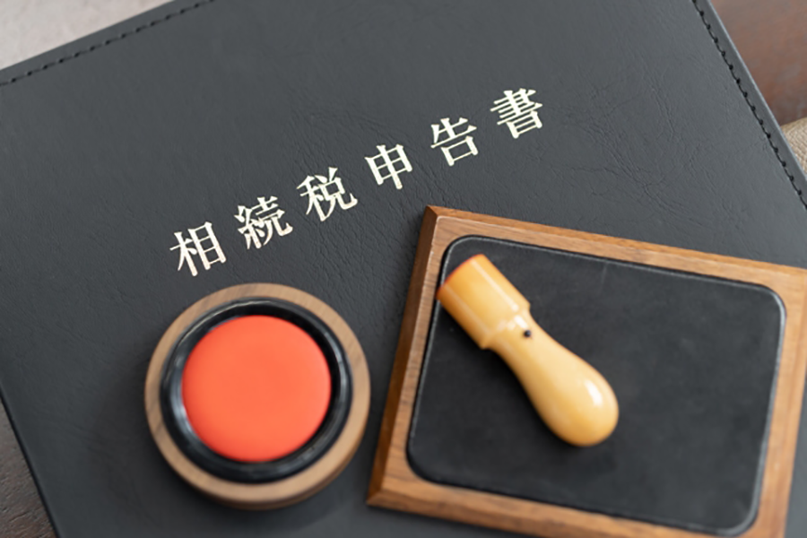故人の預金・相続税